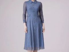 -伊势丹(现代城店)