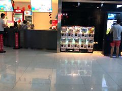 -保利国际影城(北京缤纷城店)