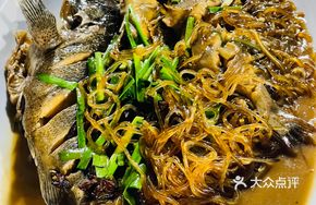 Yellow Croaker with Vermicelli