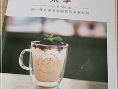 -仙踪林(江燕路万科里店)