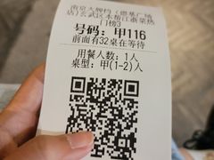 -南京大牌档(新街口德基广场店)