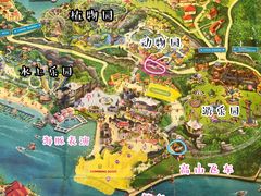 -芽庄珍珠岛游乐园