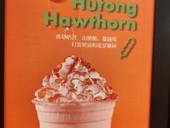 -Shake Shack(西单大悦城店)