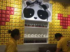 -潘达芝士挞(大悦城店)