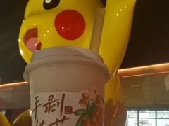 -君之狮子山·轻糖烘焙(松江印象城店)