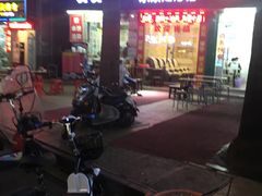 -水围村