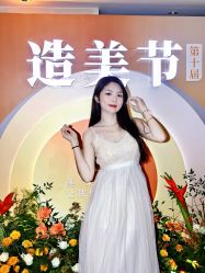 -禾颜社·精致美容