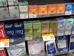 -便利蜂(第三置业大厦店)