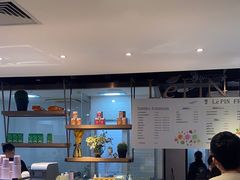 -1868 Café(上海自然博物馆店)