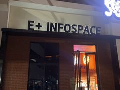 -E+有冰工厂·昆仑寒宫2(五角场店)