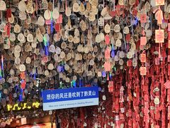-黔灵山公园