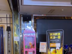 -宝乐星量贩KTV(莲升路店)