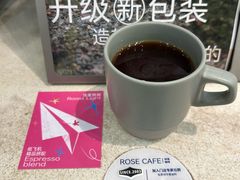 -玫瑰咖啡(中山六路店)