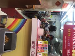-大利来记餐厅(大三巴店)
