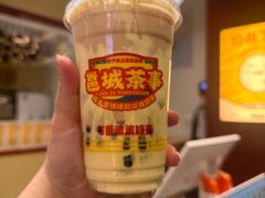 -广州天河城购物中心