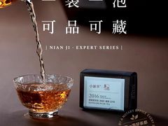 -万达广场(松江店)