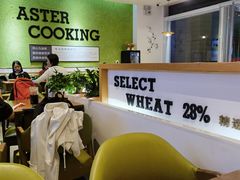 -李先生牛肉面大王(合肥火车站出站口店)