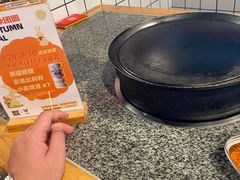 -酒拾烤肉(阳光100店)