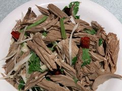 -乡村小镇(新合店)