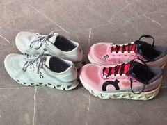 -On昂跑(广州太古汇店)