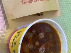 -王记生烫牛杂面馆(兰陵路店)