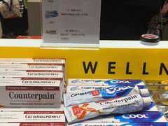 -王权免税店(普吉市区店)