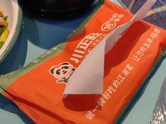 -川正旺江湖菜(三元桥店)