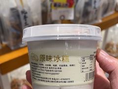 -老大昌(淮海中路店)