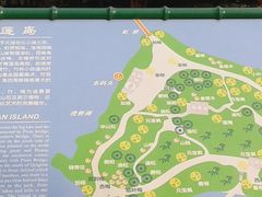 -紫竹院公园冰场