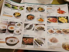 -顺意·顺德家乡菜(国际人才大厦店)