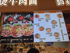 -凯德广场(武胜路店)