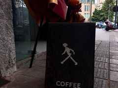 -常识咖啡common sense(春熙路店)