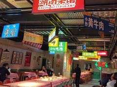 -恰八斗·猛火长沙菜(国贸店)