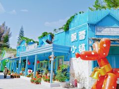 -汕头蓝水星欢乐世界