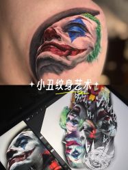 -PinooTattoo皮奴刺青纹身设计总部