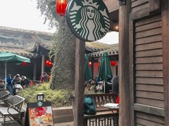 -星巴克(福州三坊七巷店)