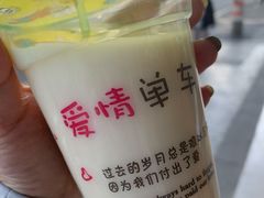 -阊门姚记豆浆(旧学前直营店)