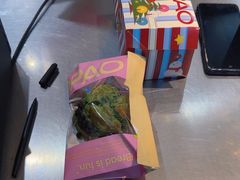 -PAOPAO Bakery&Café(港汇店)