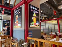 -蛙一刀·麻椒鱼火锅(金仙桥店)