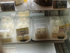 -老大昌(淮海中路店)