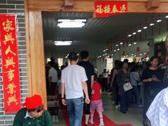 门面-双喜农庄·菌香园(安居家园店)