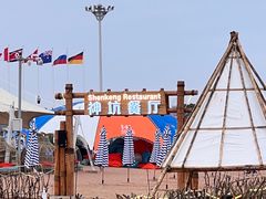 -大连金石滩国家旅游度假区