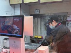 -杨震卤菜旗舰店