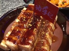 -蛙来哒(汇一城黑金冠店)