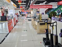-苏宁易购(Suning Pro北京立水桥店)