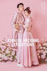 -你好晴天·目的地婚礼