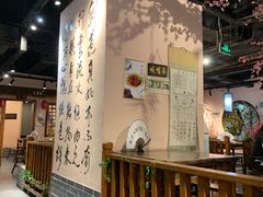 大堂-风波庄(云蝠大厦店)