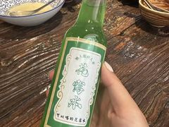 -懒人盐府人家·自贡大麻鱼(安贞店)
