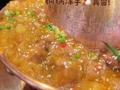 -觅山云南菜(泊富ICITY店)