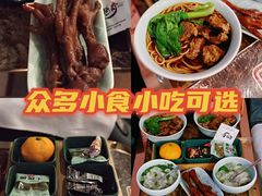 -足传奇足浴SPA(科技城店)